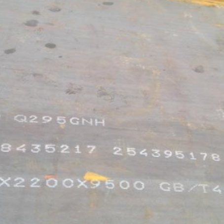 矿区Q235NHB耐候板